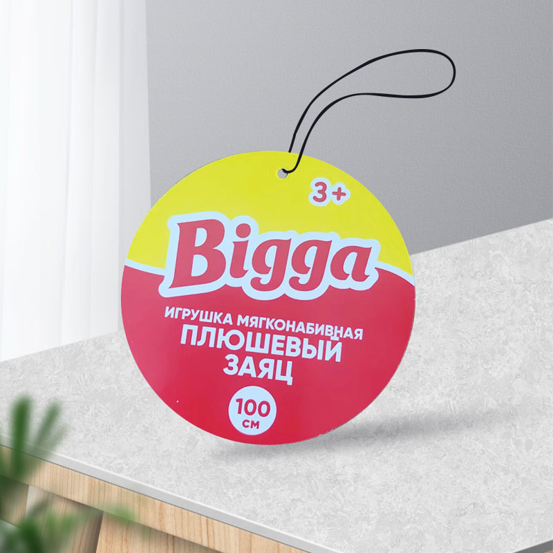 Защо маркерът за кръгли пластмасови дрехи е оформен като кръг?